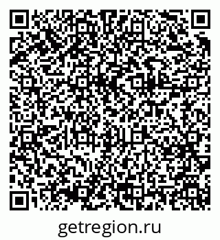 79375191410