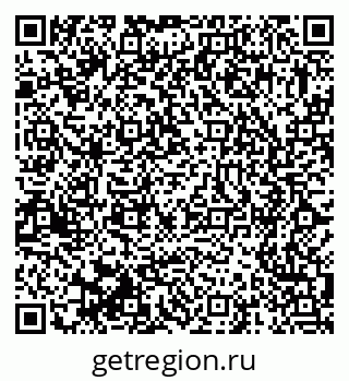 79375191420