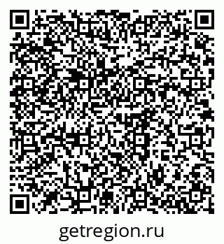 79375191438