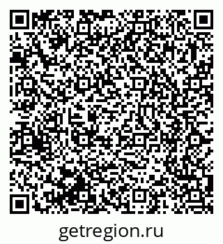 79375191480