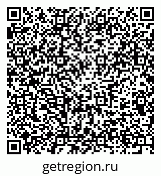 79375191683