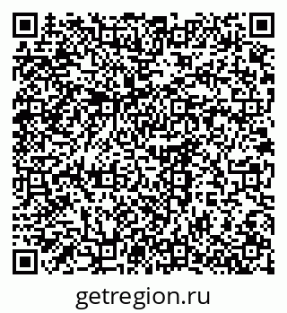 79375191685