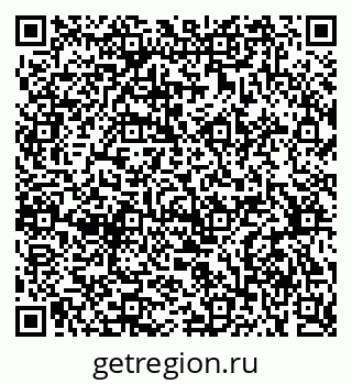 79375191730
