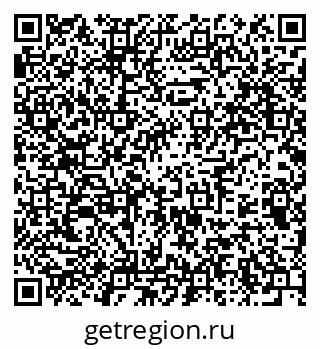 79375191770