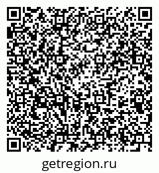 79375191841