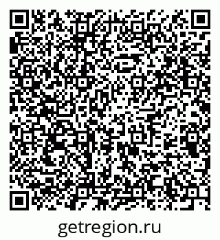 79375191850