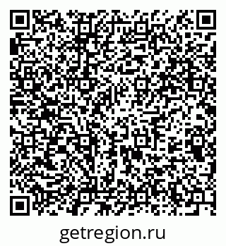 79375191865