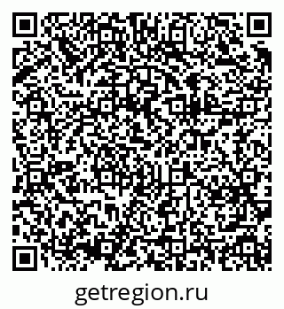 79375191867