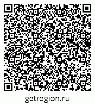 79375191869