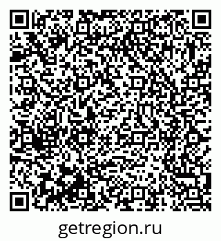 79375191874