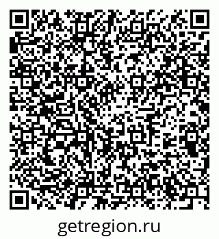 79375191888