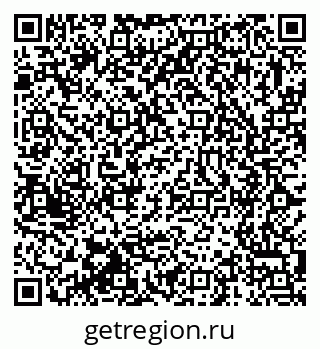 79375191897