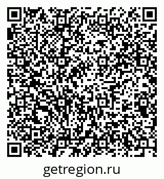 79375191924