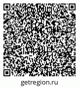 79375191932