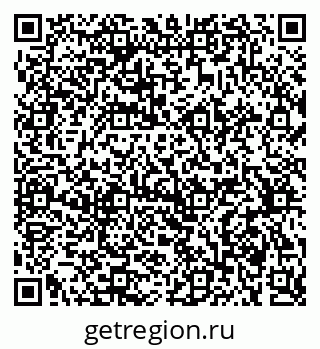 79375191933