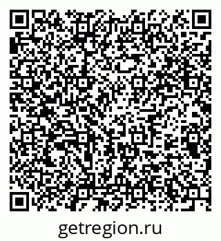 79375191934