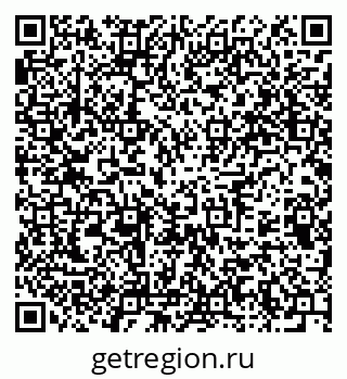 79375191945