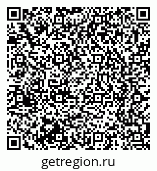 79375191981