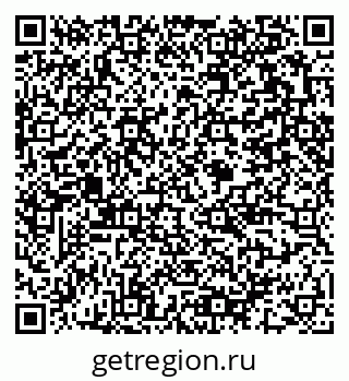 79375191996