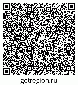 79375192000
