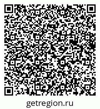 79375192001