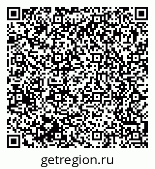 79375192002