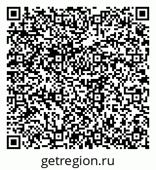 79375192009