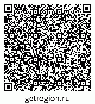 79375192016