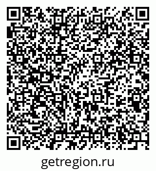 79375192018