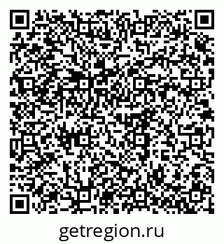 79375192023