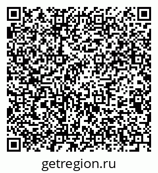 79375192025