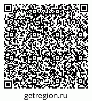 79375192026