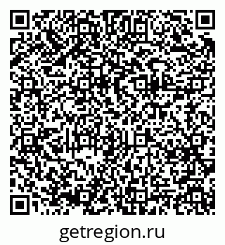 79375192038