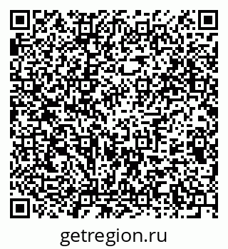 79375192050