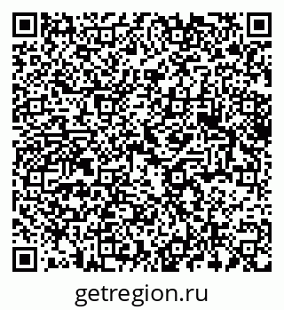 79375192065