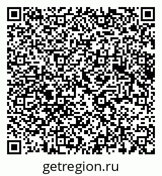 79375192066