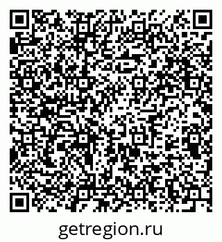 79375192075