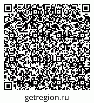 79375192084