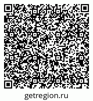 79375192086