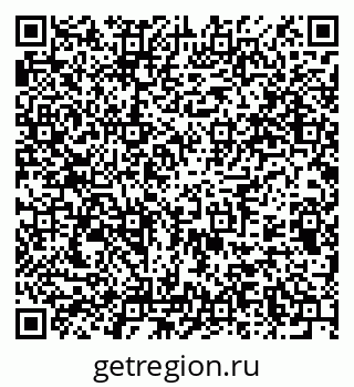 79375192090