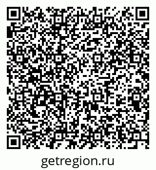 79375192097