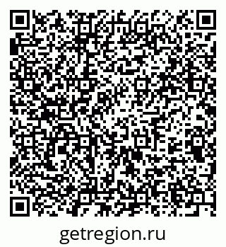 79375192112