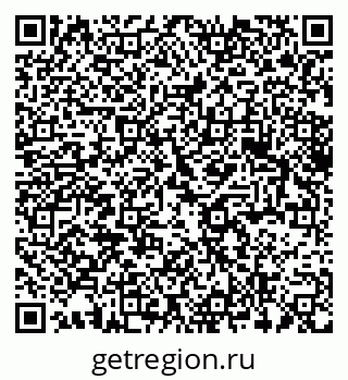 79375192121