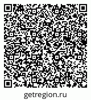 79375192139