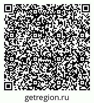 79375192173