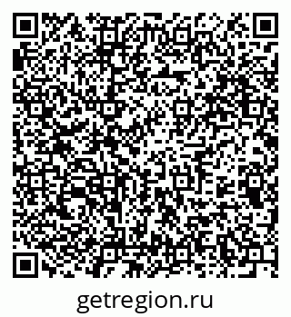 79375192174