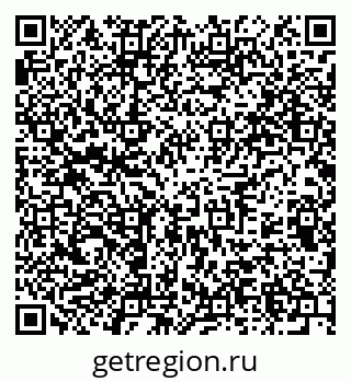 79375192192