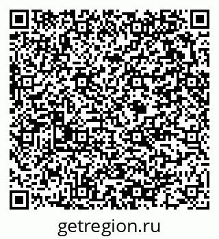 79375192200