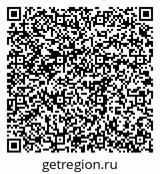 79375192243