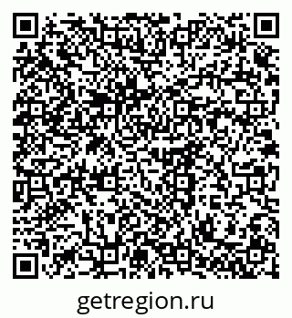 79375192272